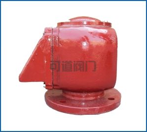 船用FKM型油水艙空氣管頭