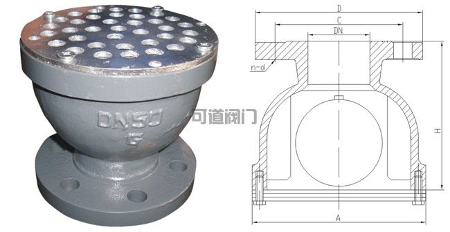 船用B、BS 型鵝頸式空氣管頭CB/T3594-94