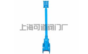 直埋式閘閥/RVZM/MZ45X直埋式閘閥尺寸說明書